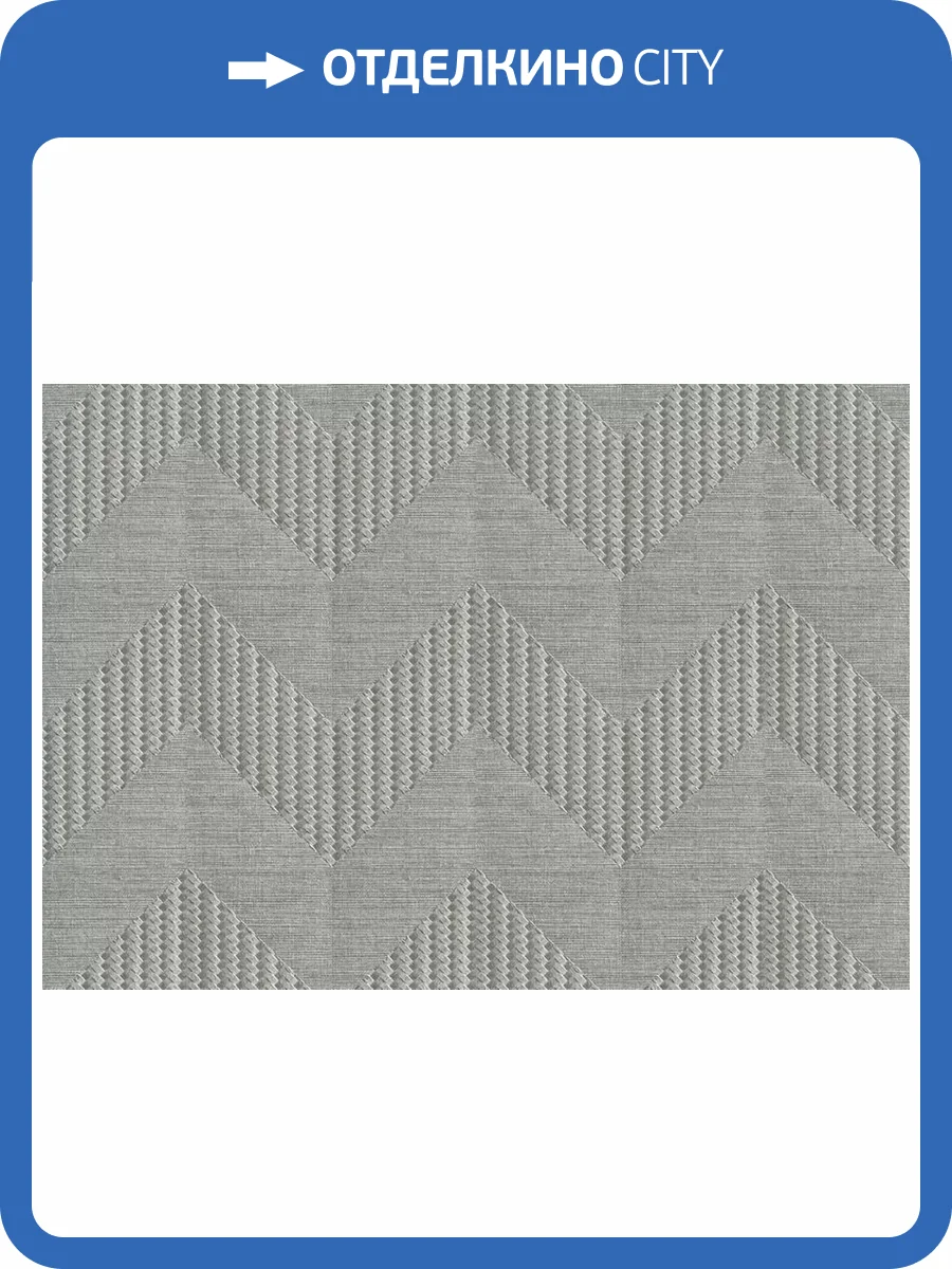 Обои Zambaiti Parati Lamborghini 44852 фото 2