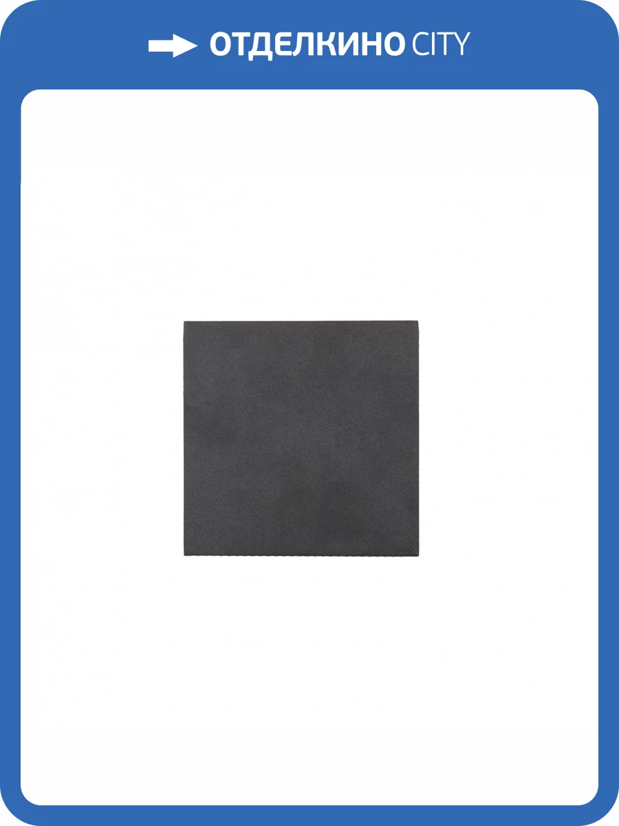 Уличный настенный светильник Mantra Davos 7437 фото 3