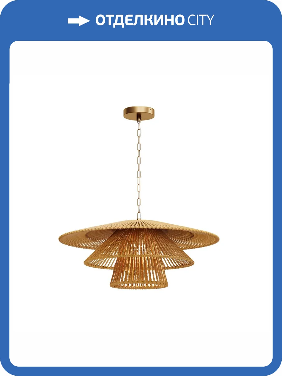 Подвесной светильник Maytoni Costa MOD394PL-01BS1 фото 7