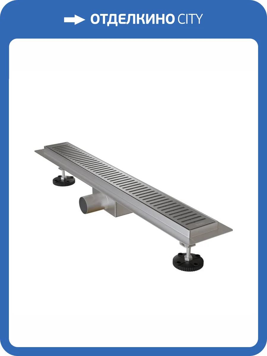 Душевой лоток Iddis Level 975A6SB10DZ хром, 60 см фото 7