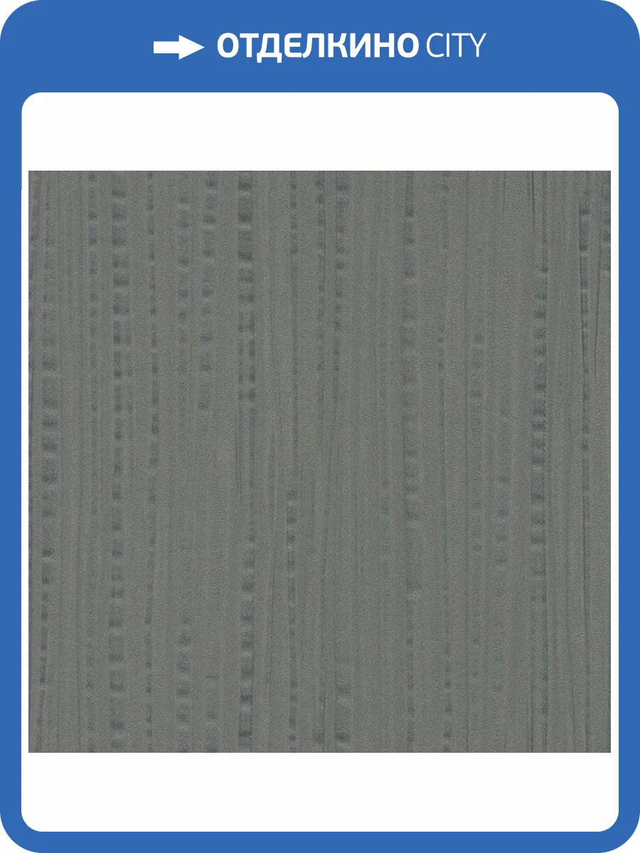 Обои Zambaiti Parati Lamborghini 2 Z90006 фото 2