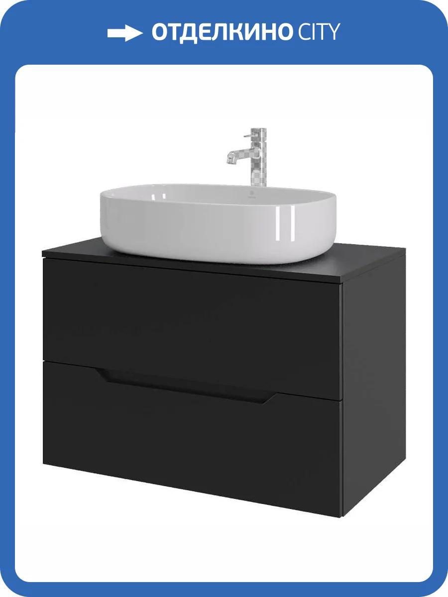 Тумба с раковиной Orange Лайн Li-80TubMDF+B04-600W черная матовая, 80.5 см фото 9