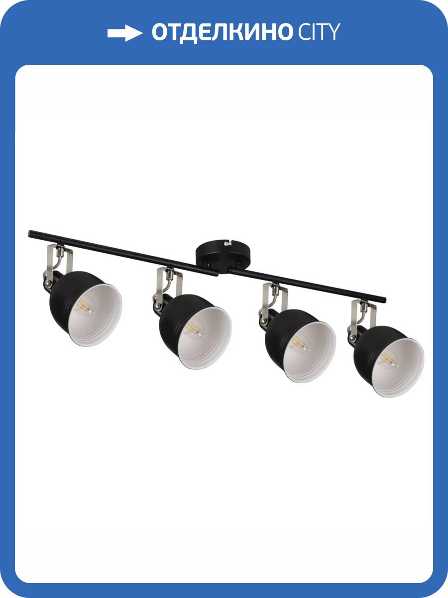 Спот Kanlux DERATO EL-4I B-SR 35646 фото 6