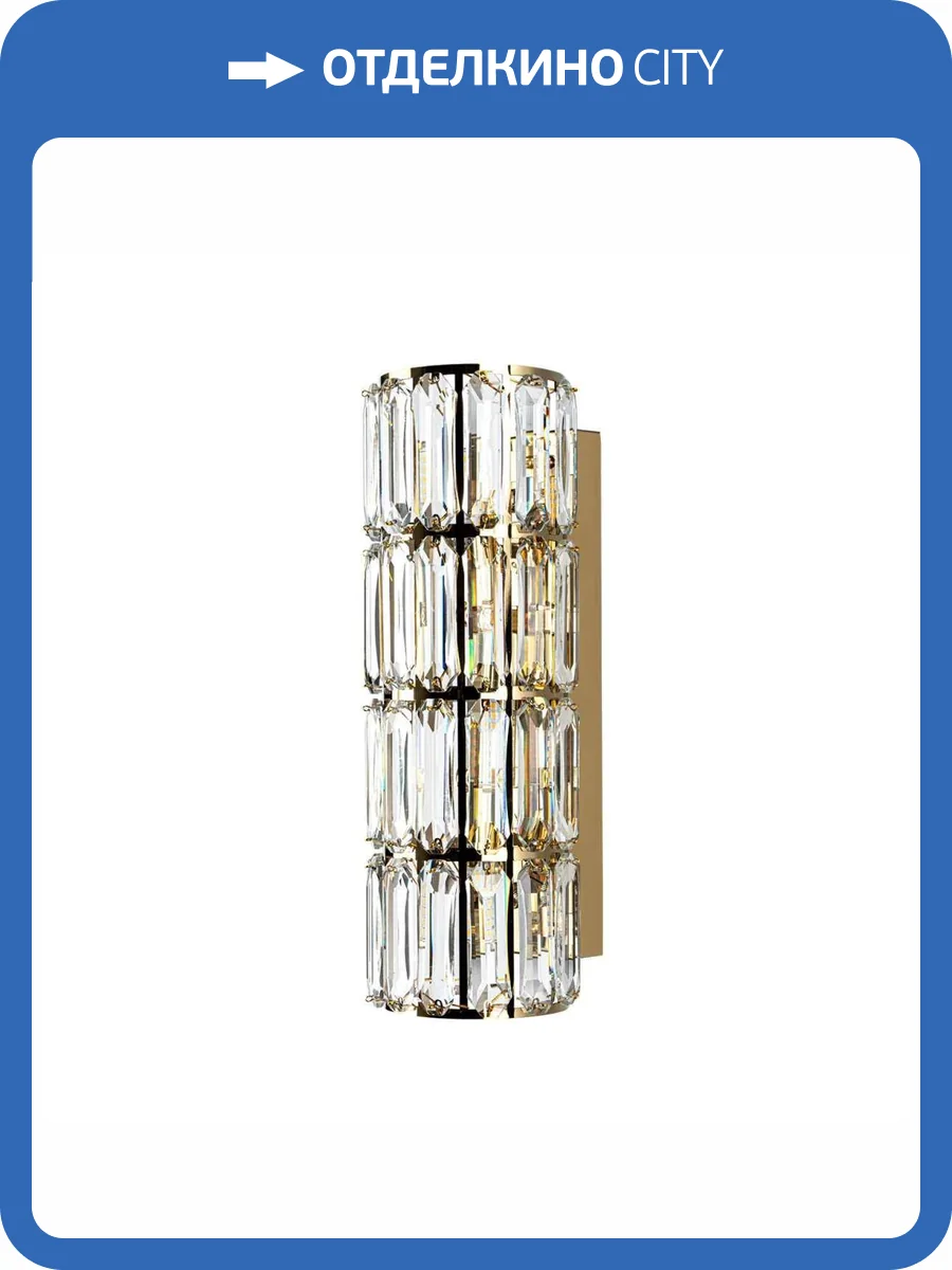 Настенный светильник Modelux ML.549.03 GD фото 5