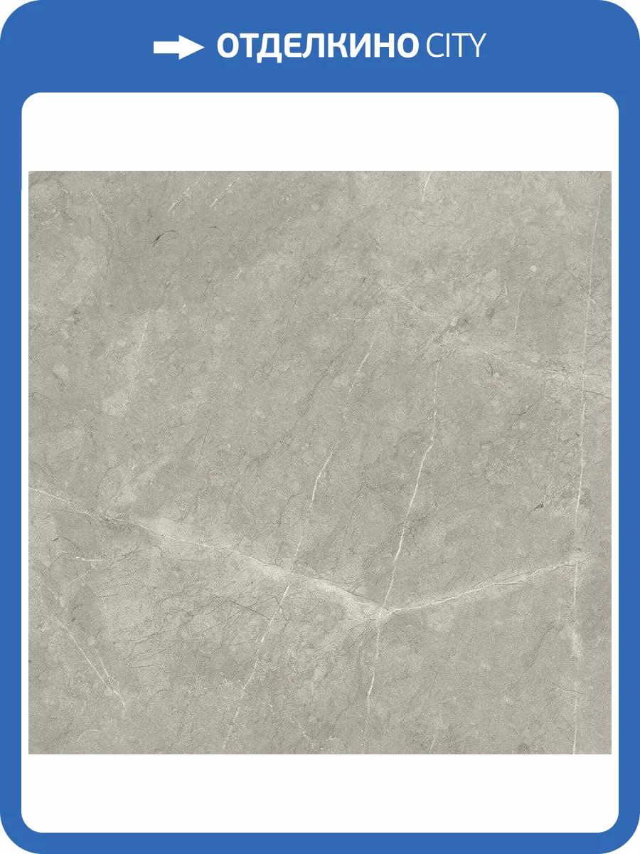 Керамогранит NT Ceramic Bright and Shiny BB6NTT9102P 60x60 фото 4