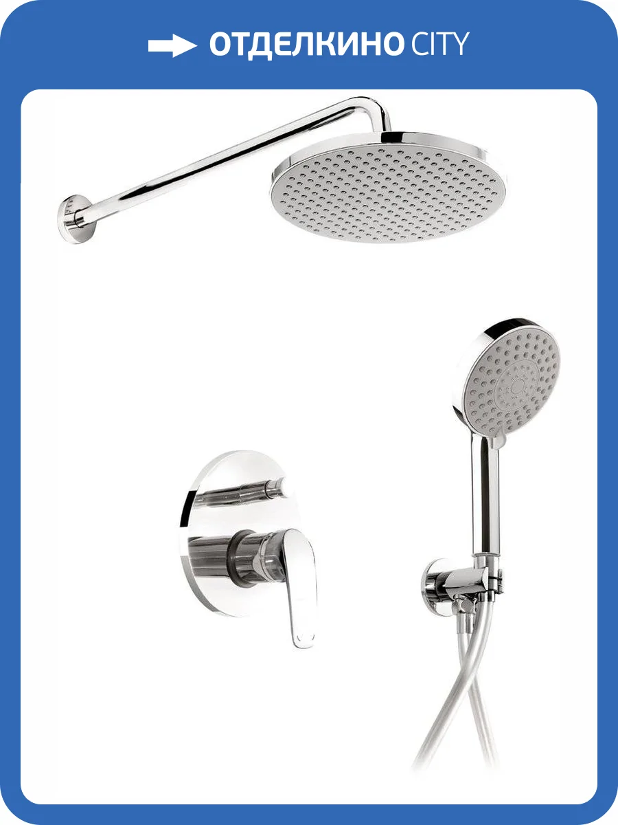 Душевой комплект ESKO Set_6in1 с внутренней частью фото 4