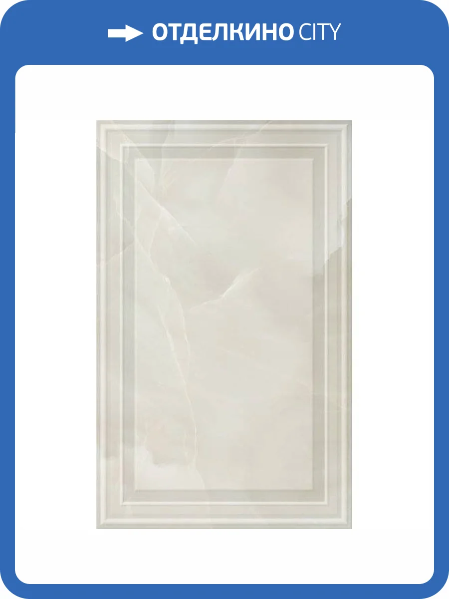 Керамическая плитка Шахтинская плитка Флора 10100001177 Зеленый Низ 02 25x40 фото 3