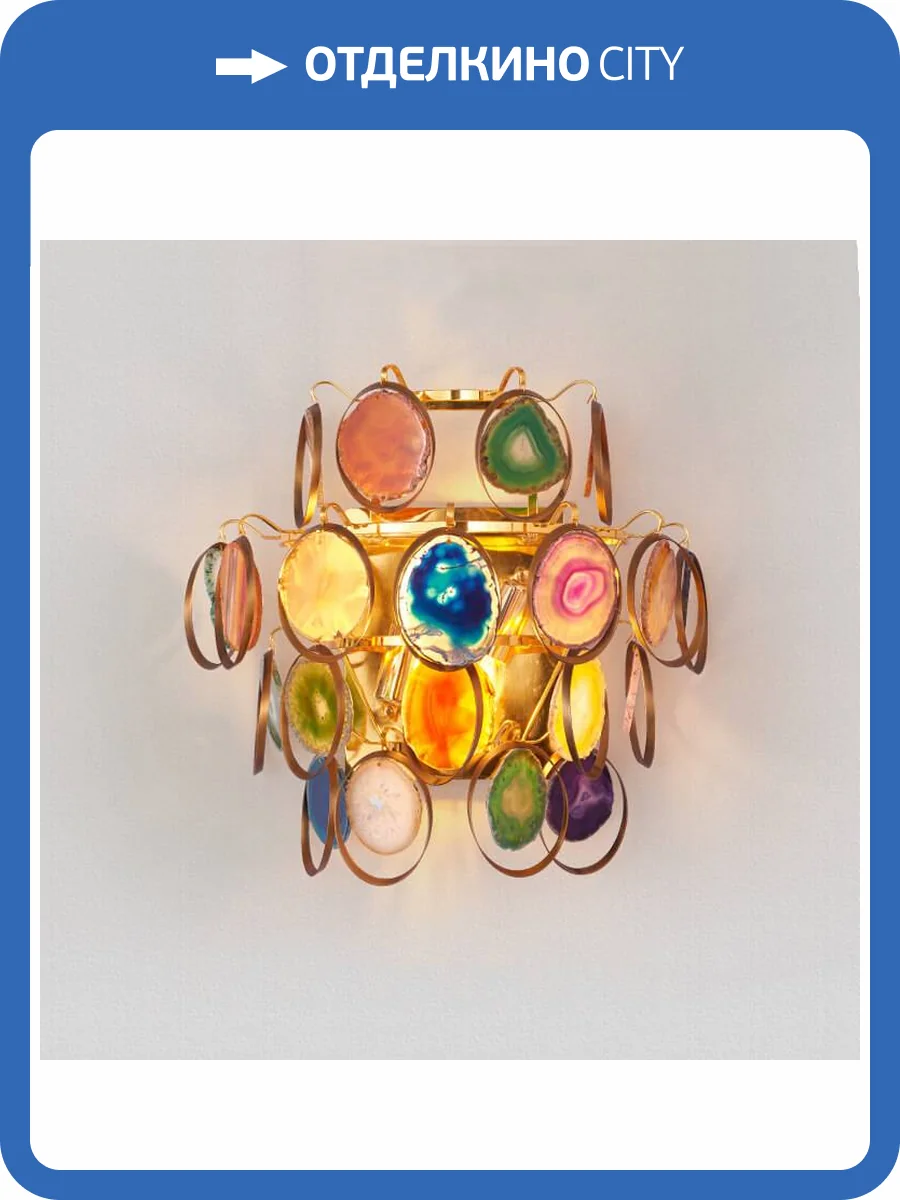 Бра Imperium Loft Agate 101290-26 фото 3