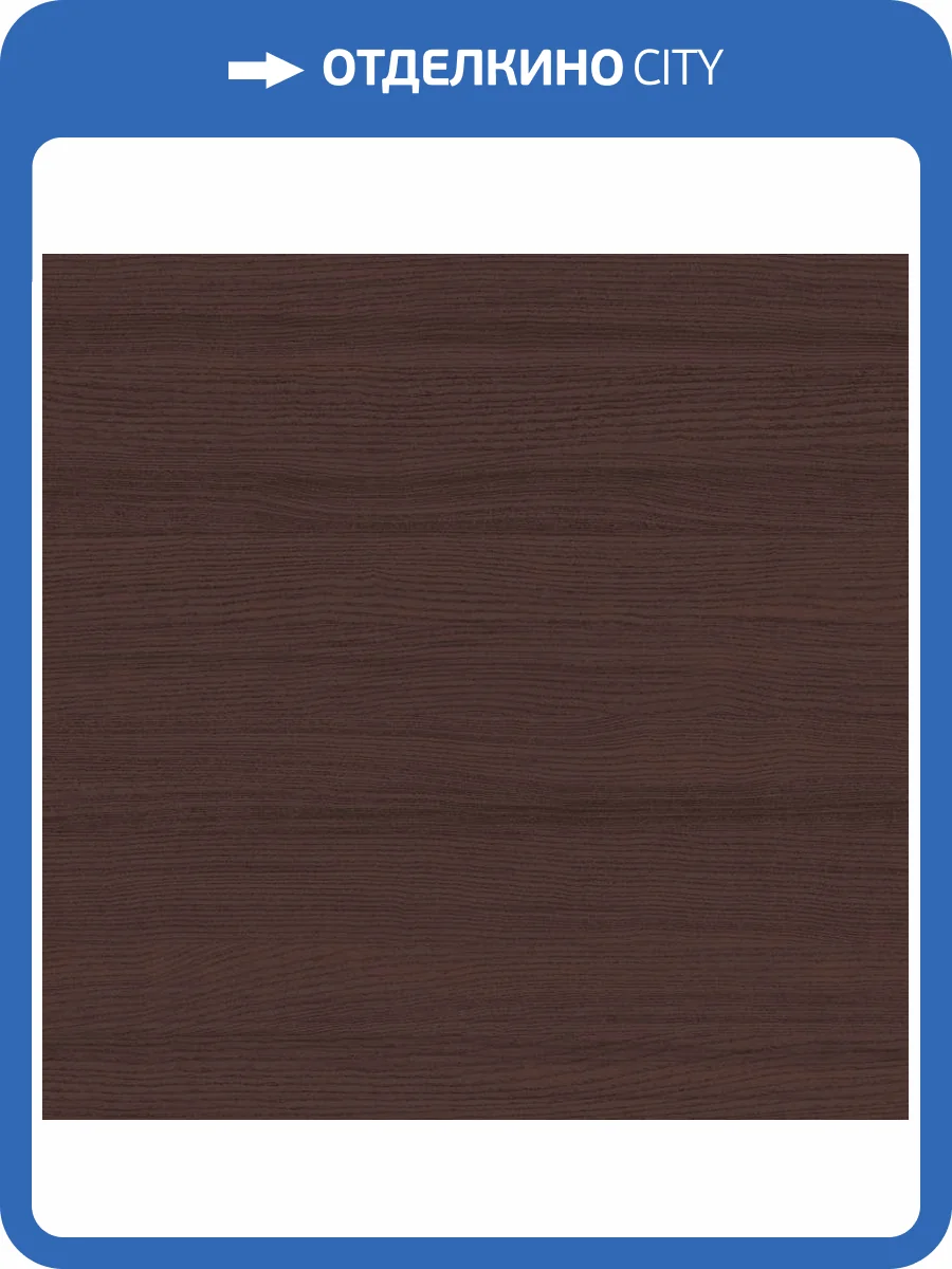 Обои Loymina Terra TER2010 фото 2