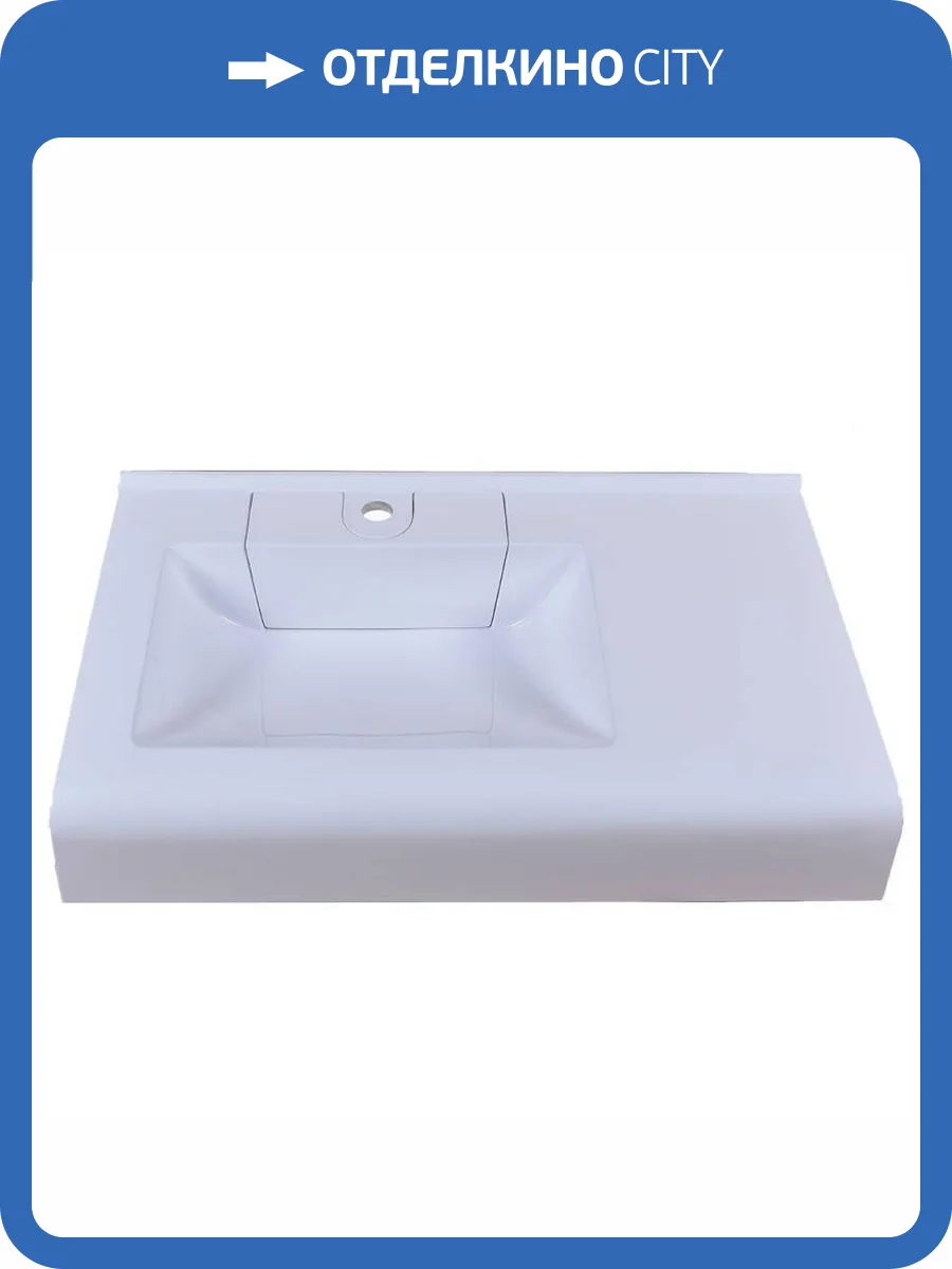 Раковина Stella Polar Корини SP-00000518 с кронштейнами 80 см фото 3