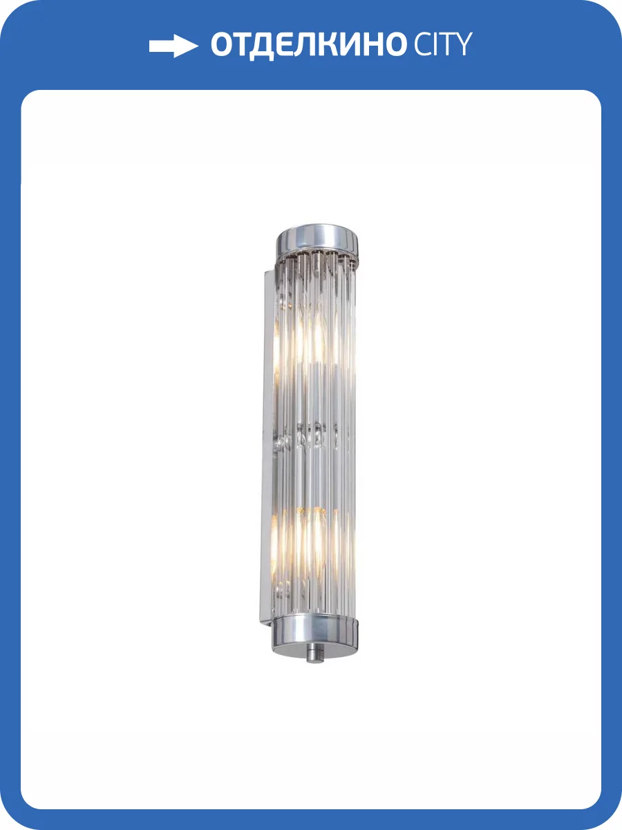 Бра Vitaluce V5234-9/2A фото 3