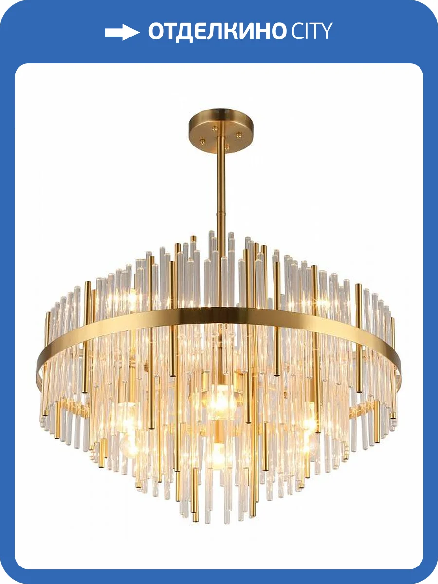 Потолочная люстра Omnilux Alatri OML-69217-09 фото 5