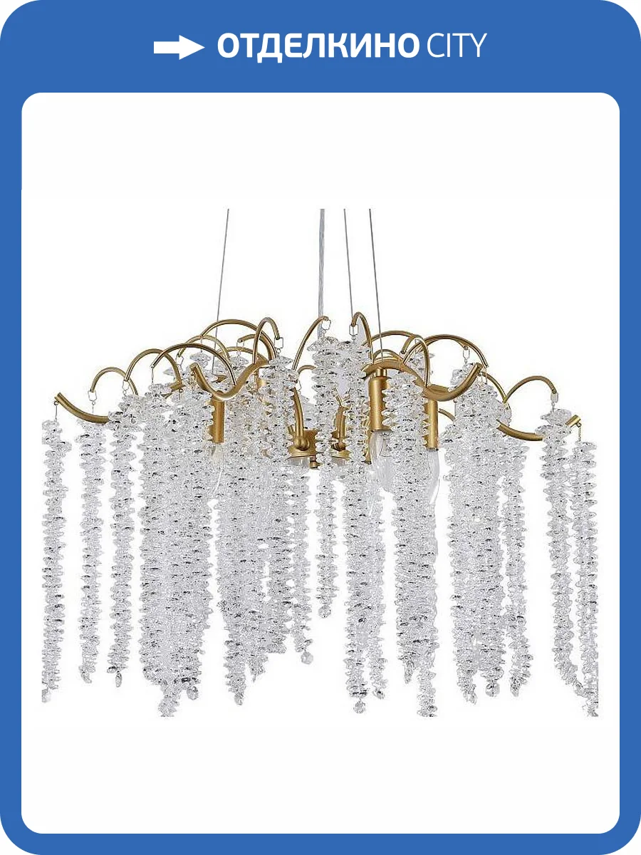 Подвесная люстра Favourite Liana 4134-6P фото 4