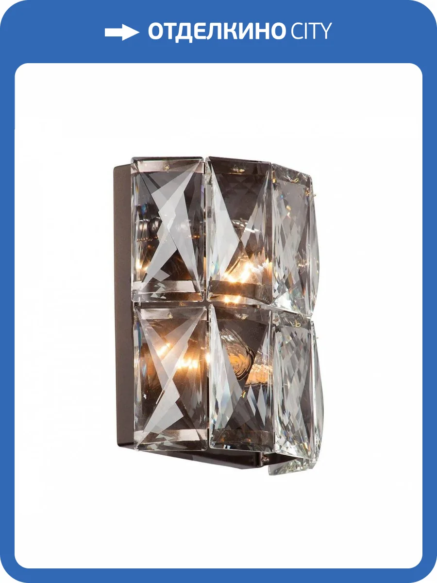 Настенный светильник Vitaluce V5845-7/2A фото 4