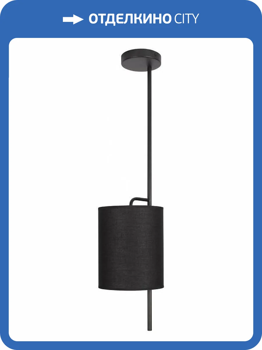 Потолочный светильник Loft IT Ritz 10253P Black фото 2