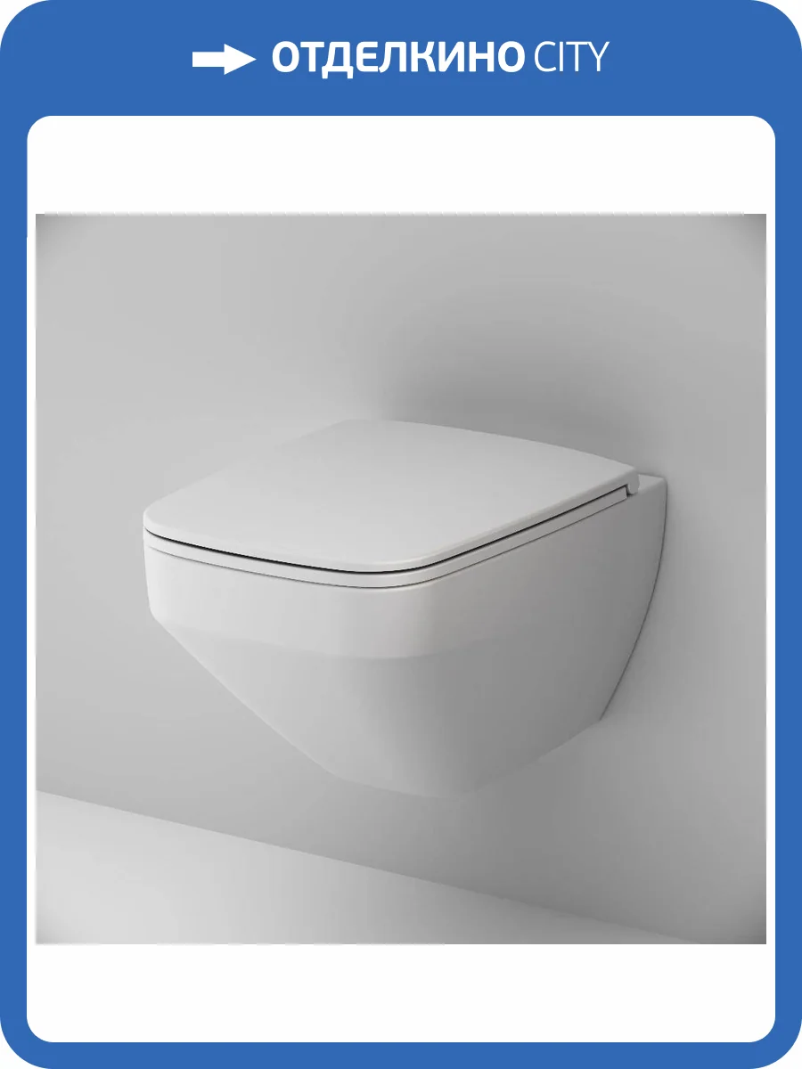 Унитаз подвесной Am.Pm Inspire V2.0 C50A1700MWSC FlashClean с крышкой-сиденьем микролифт, белый матовый фото 15