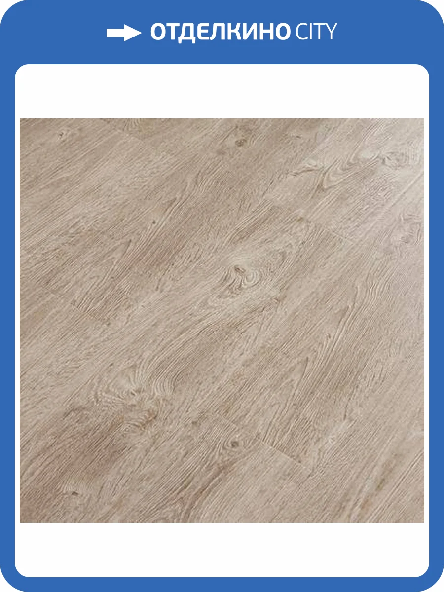 Ламинат Westerhof Maestro Shine 12/34 4V AJ302 Дуб Грейвуд 1215x197 фото 3