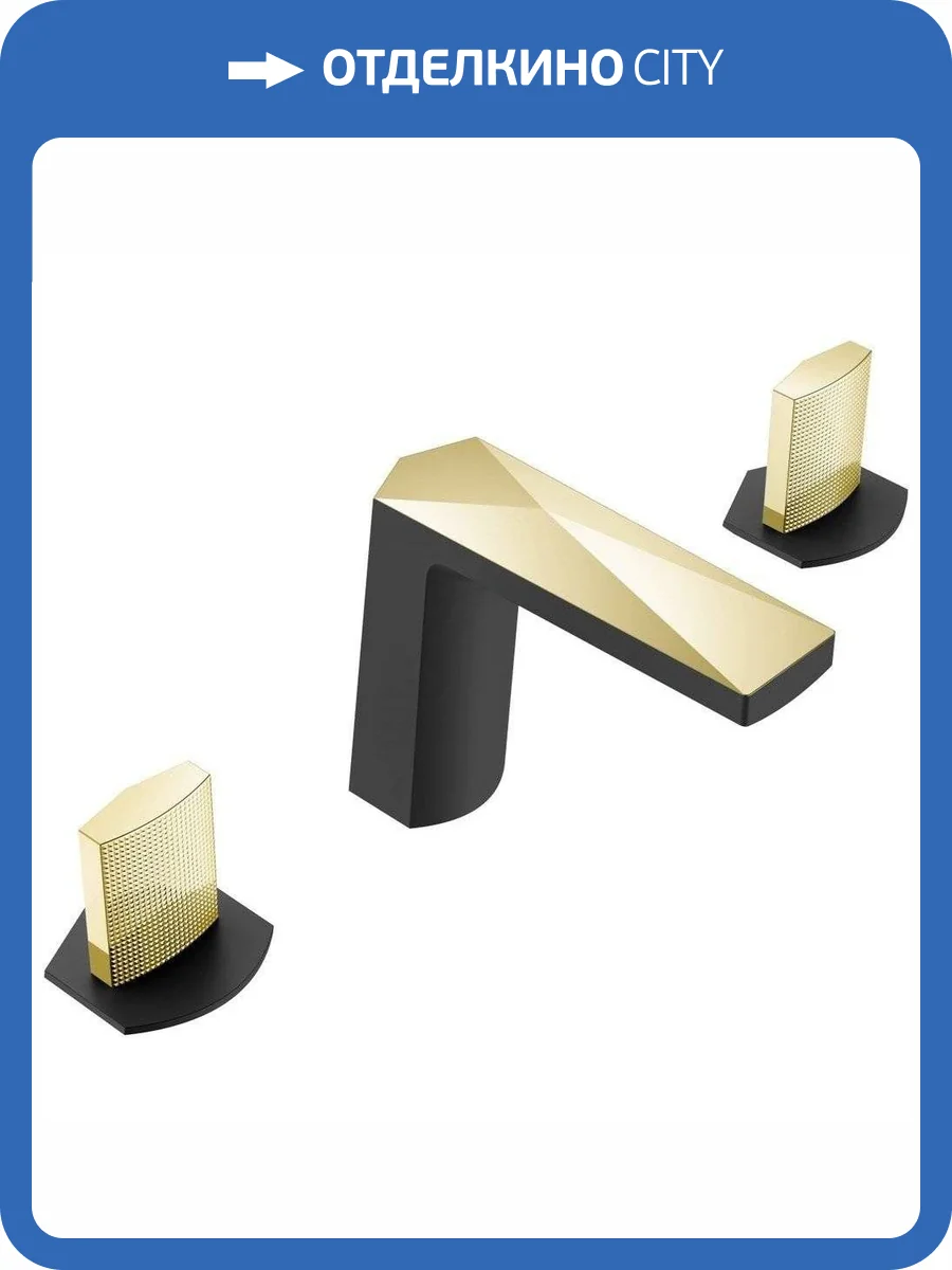 Смеситель для раковины Boheme Venturo 150-BG-TOUCH черный, золото фото 3