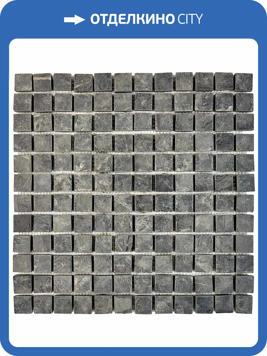 Мозаика Pixel Mosaic Сланец PIX297 (2.3x2.3) 30.5x30.5 фото 2