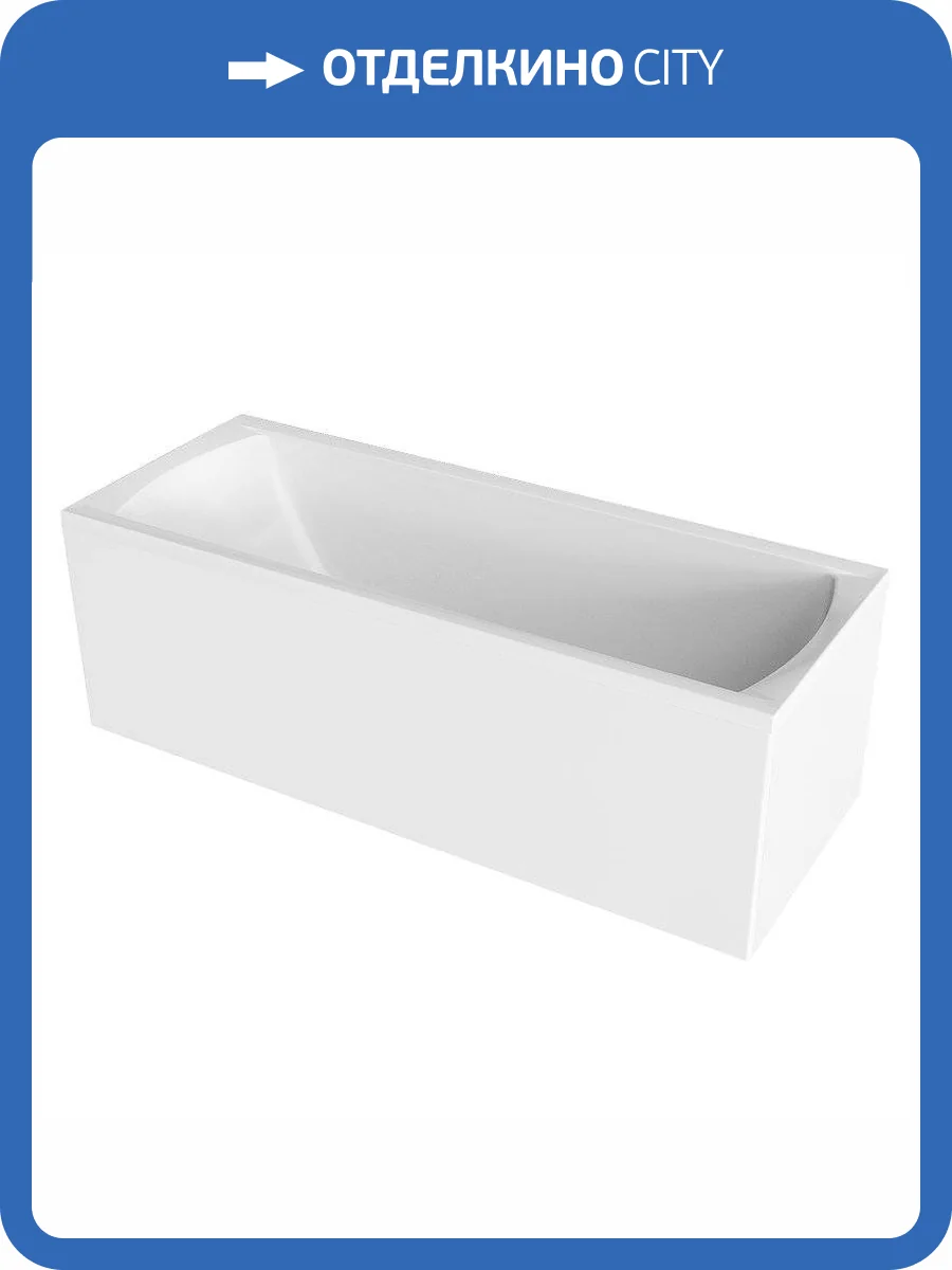 Акриловая ванна для комплекта Marka One Modern 01мод1980 190x80 фото 3