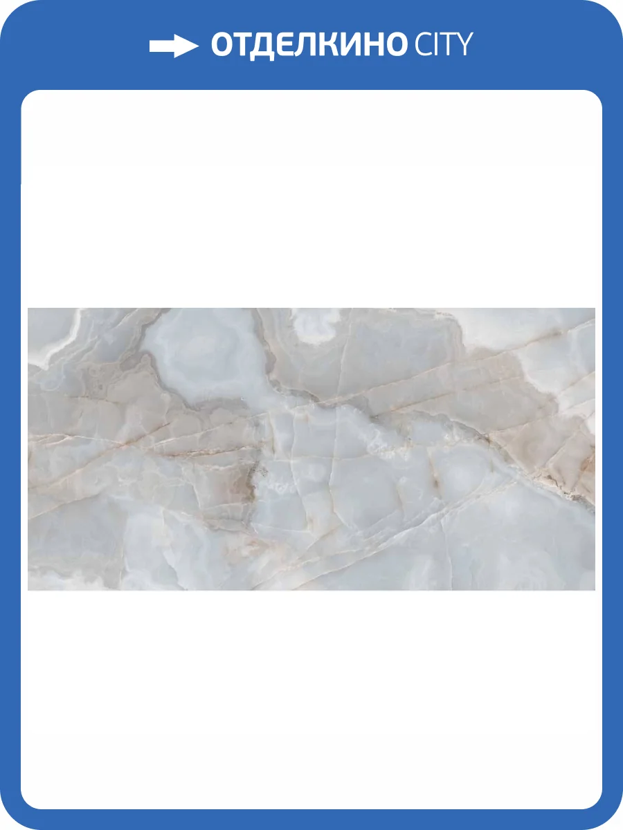 Керамогранит Rex Ceramiche Reves De Rex 769813 Bleu Matte Rett 60x120 фото 3