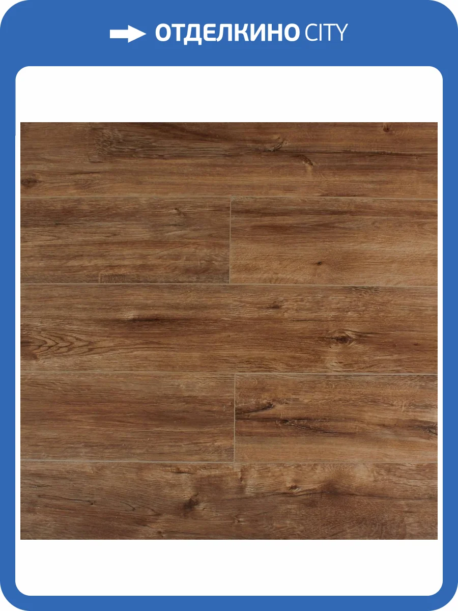 LVT Ламинат Amadei Камбер 2.5/42 4V G7189 Колокола 1219x188 фото 4