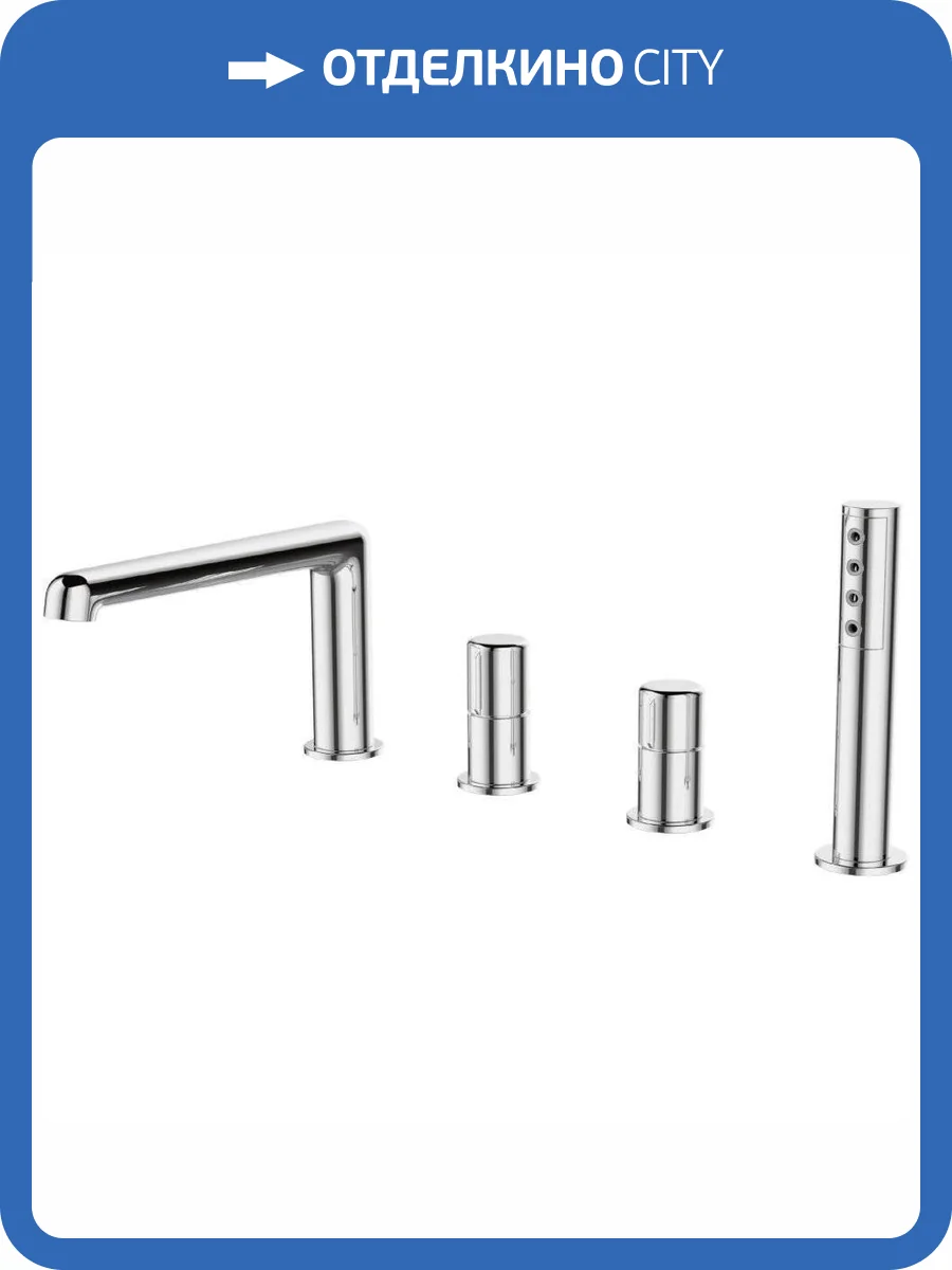 Смеситель на борт ванны BelBagno Uno UNO-BVD4-CRM С ВНУТРЕННЕЙ ЧАСТЬЮ фото 3