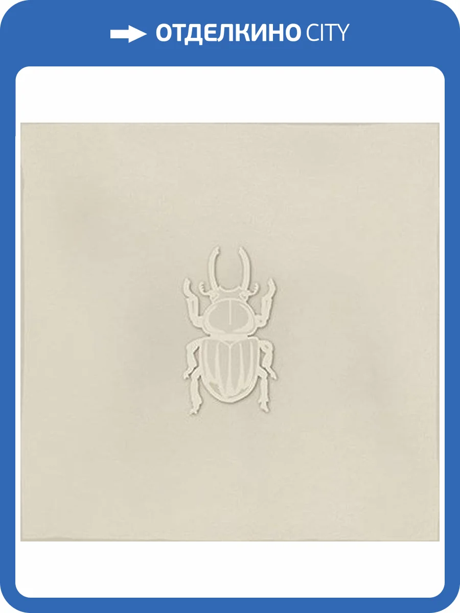 Декор Vives Root 3489 Ager-4 Pearl 13x13 фото 5