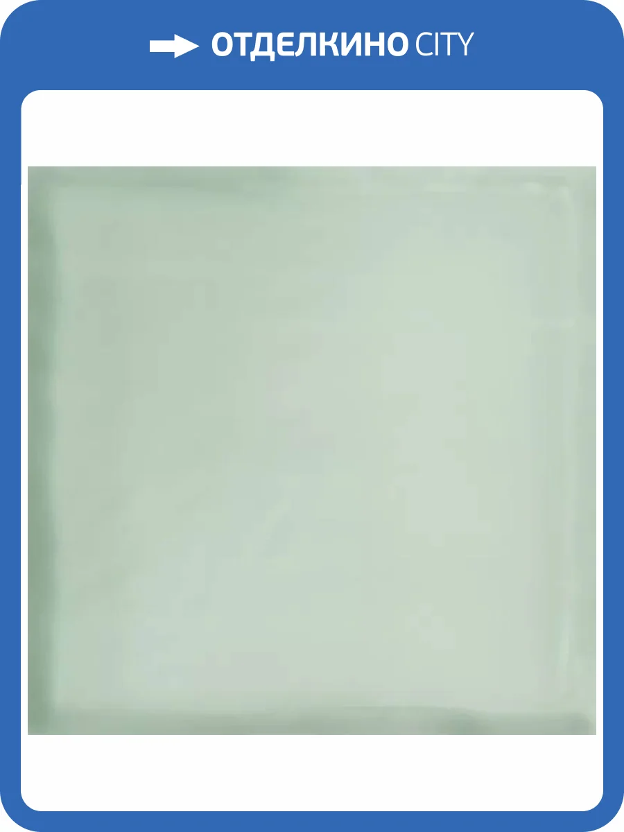 Керамическая плитка Azori Ebri Mate Green 15x15 фото 13