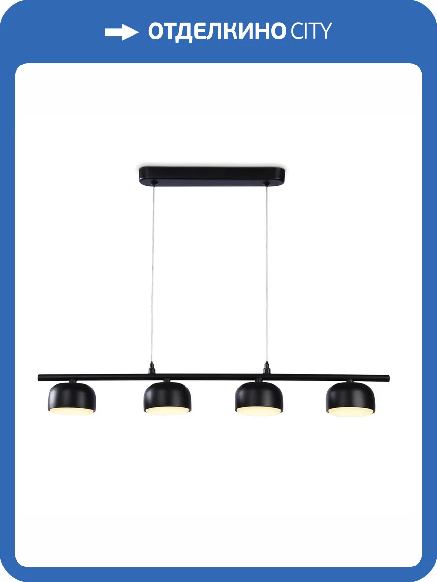 Подвесной светильник Ambrella light Techno Spot Techno TN71039 фото 4