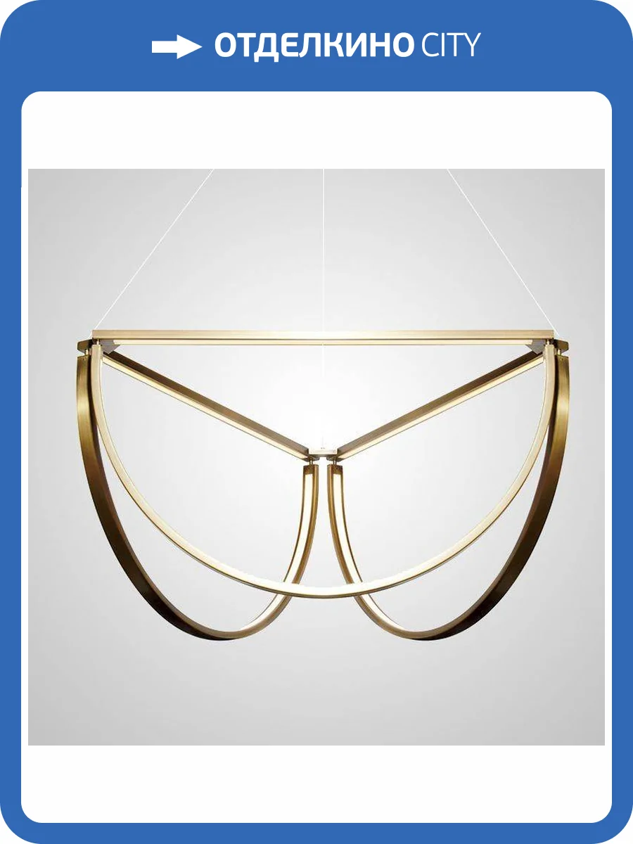 Подвесной светодиодный светильник Imperium Loft Solana 193448-23 фото 10