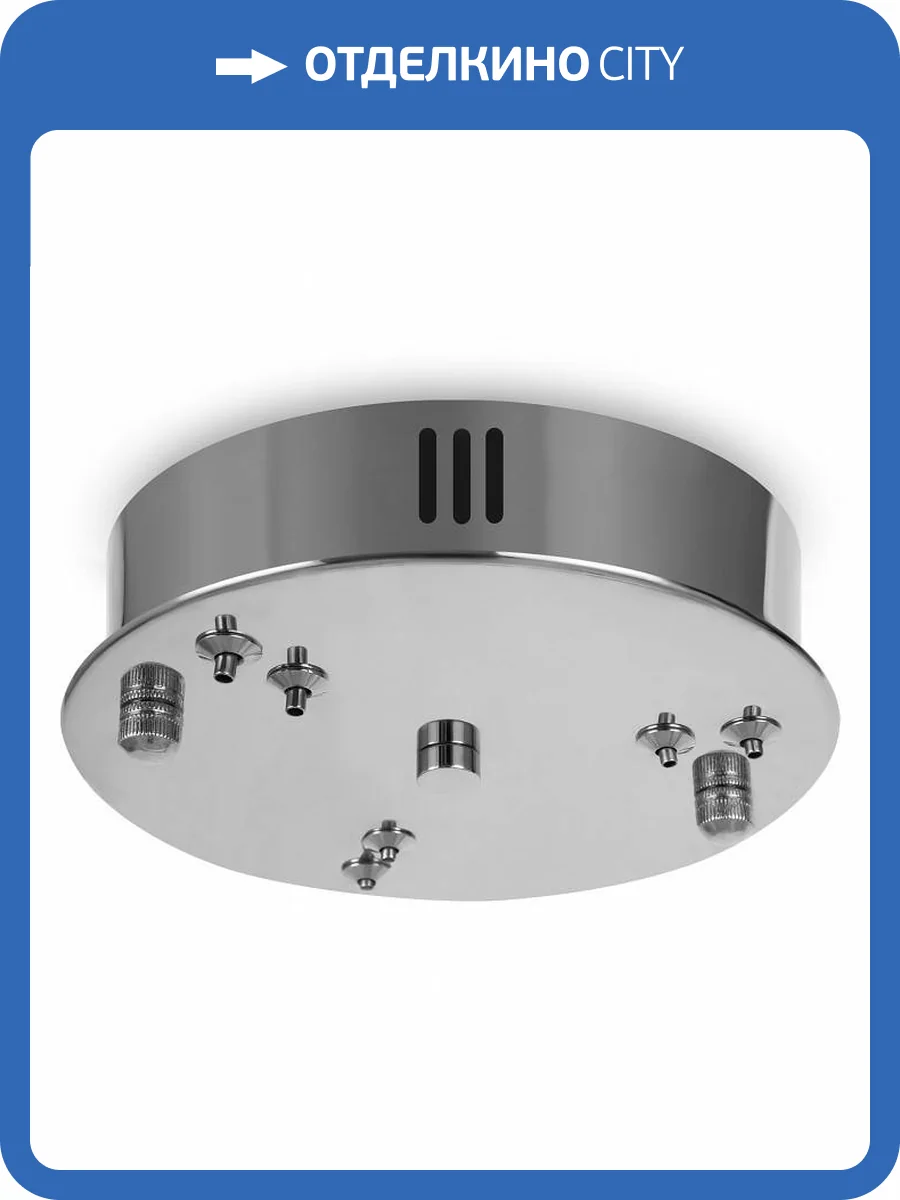 Потолочное основание Freya Tier FR5257A-L2CH фото 3