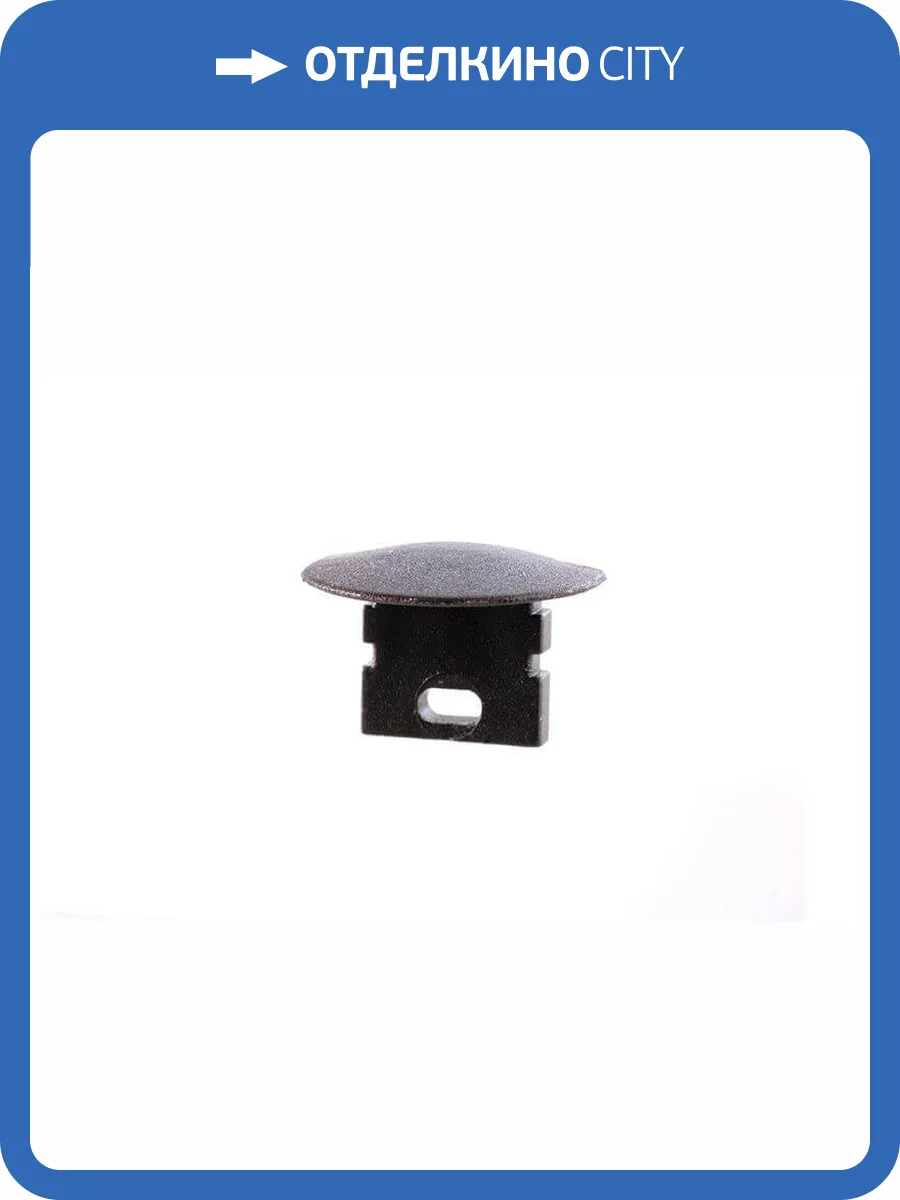 Заглушка Deko-Light End Cap F-ET-02-05 Set 2 pcs 978692 фото 2