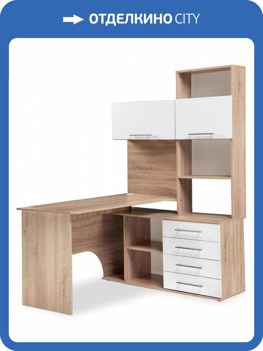 Стол компьютерный Woodville КСТ-14П 285122 фото 9