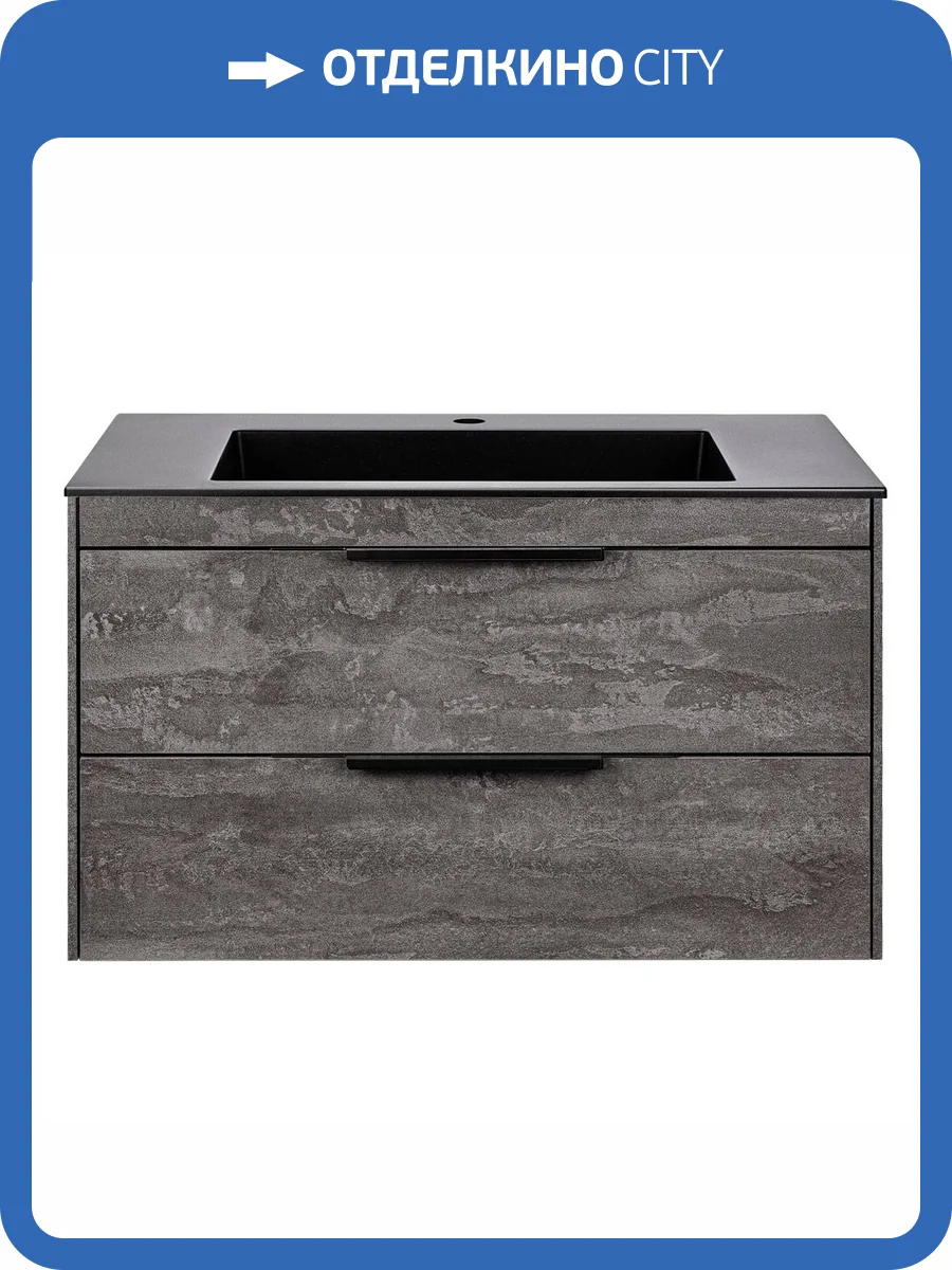 Тумба под раковину Vincea Chiara 2D VMC-2C2800GS 2D 800 подвесная, 2 выкатных ящика soft-close, G.Stone фото 9