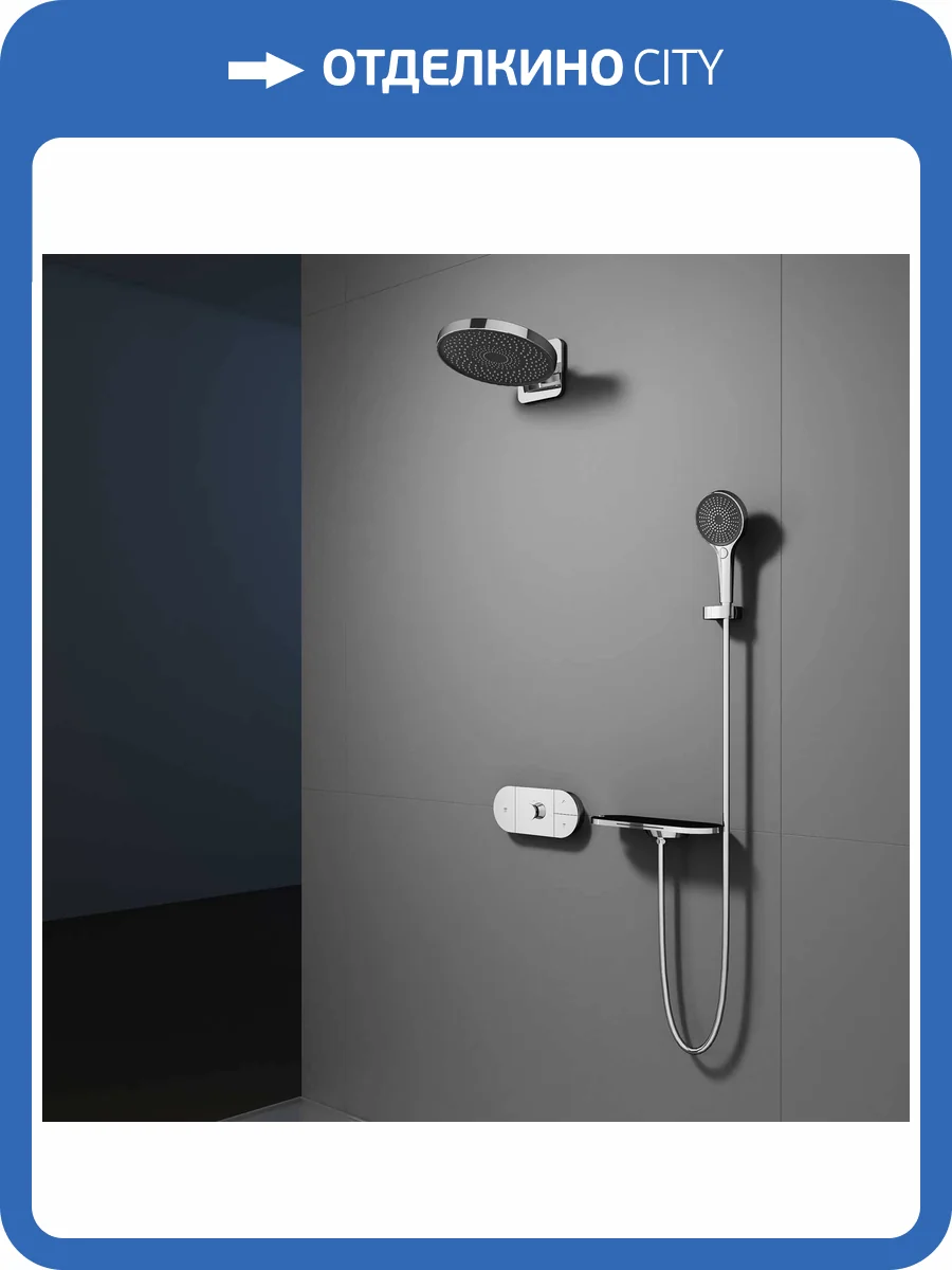Душевой комплект Vincea VSFW-2F12TCH хром, встраиваемый, с термостатом фото 4