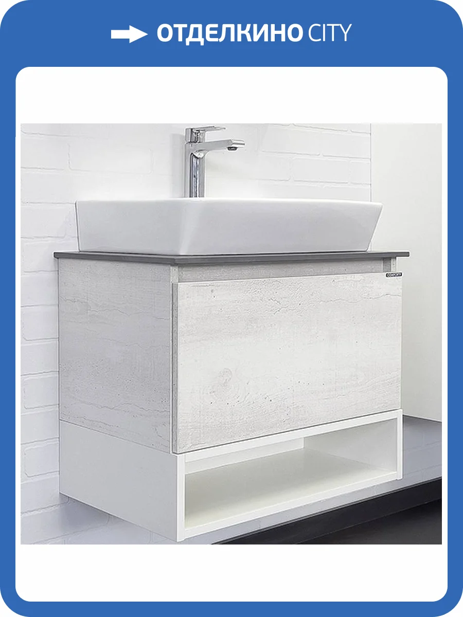 Тумба с раковиной Comforty Прага 60 00-00014535 дуб белый фото 10