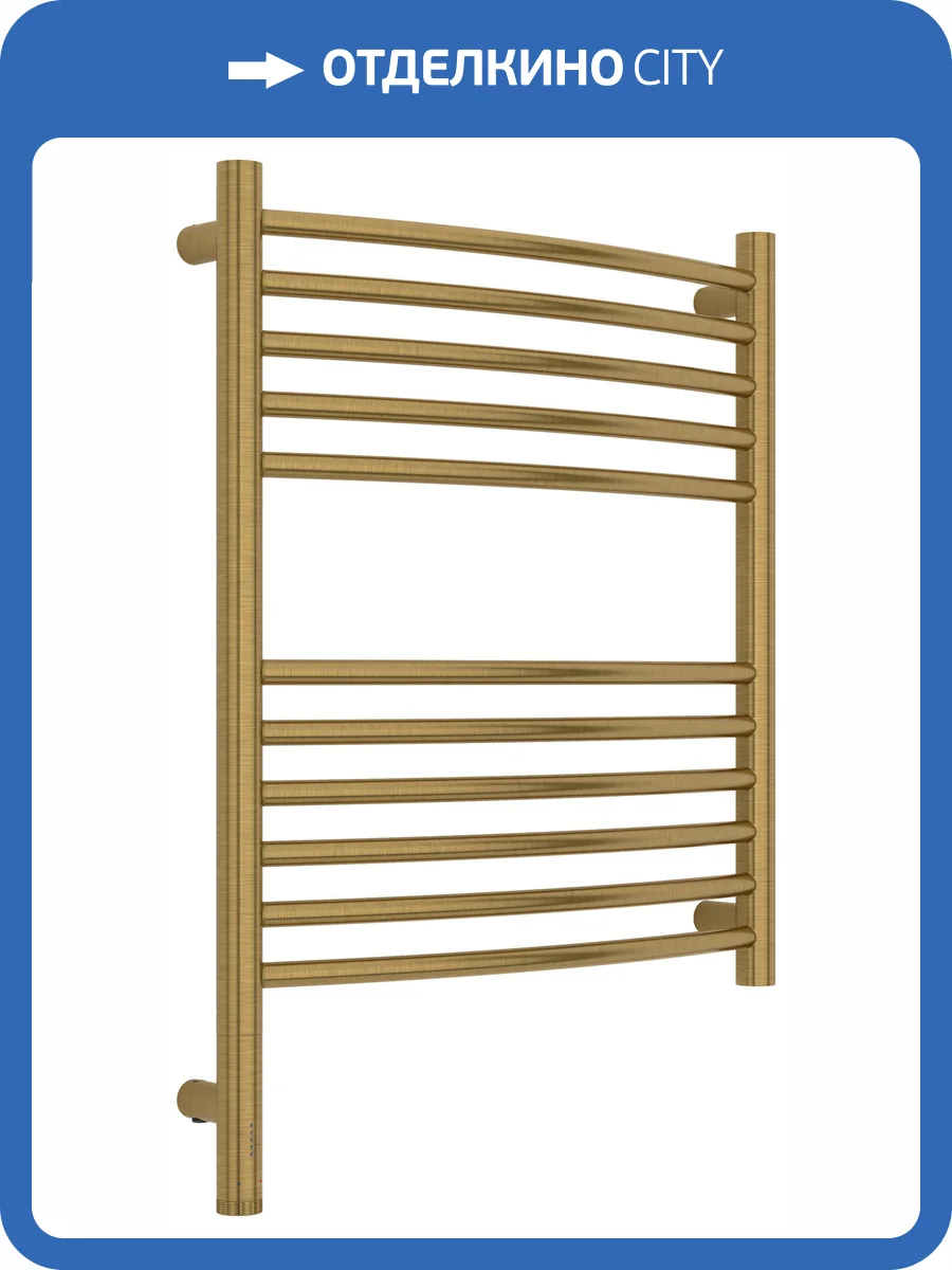 Полотенцесушитель электрический Сунержа Богема 3.1 051-6002-6050 выгнутый, Состаренная латунь, 60x50 фото 5