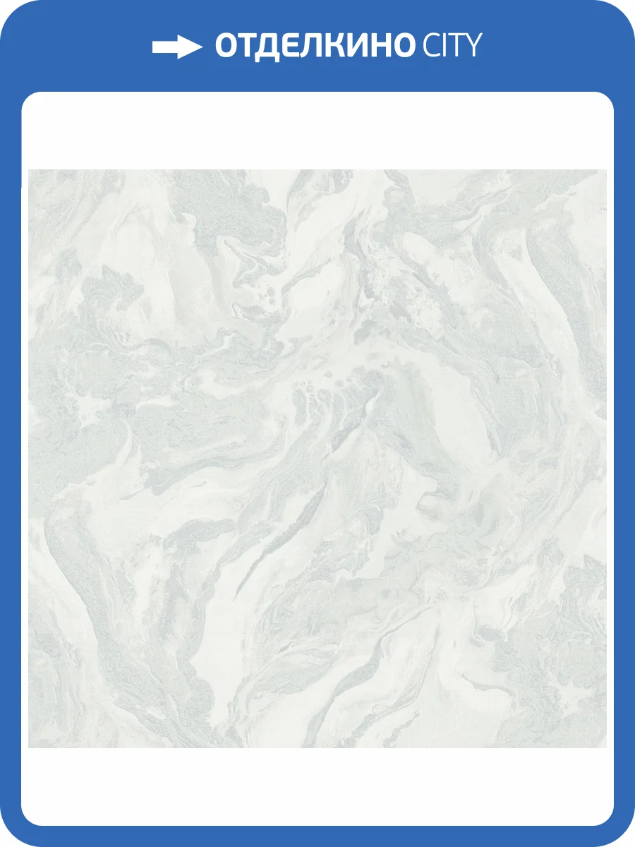 Обои Ornamy Geologic 8086-11 фото 2