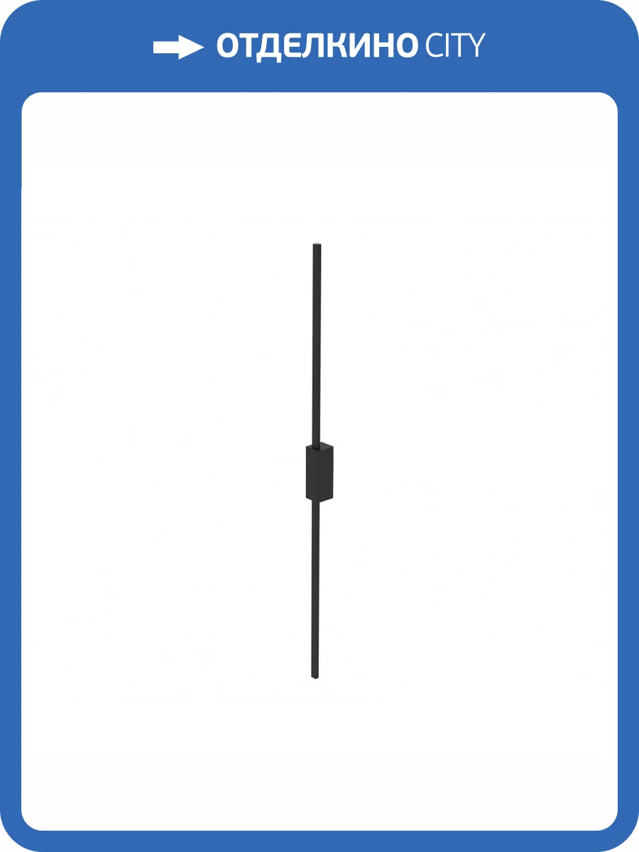 Настенный светодиодный светильник Kink Light Стен 08419-100,19(4000K) фото 2