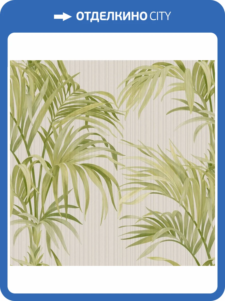 Обои Zambaiti Parati Philipp Plein 2 Z81019 фото 2