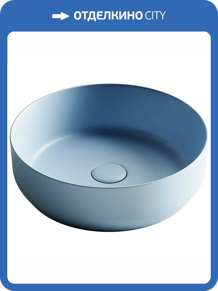 Раковина Ceramica Nova Element CN6022ML 40 см фото 8