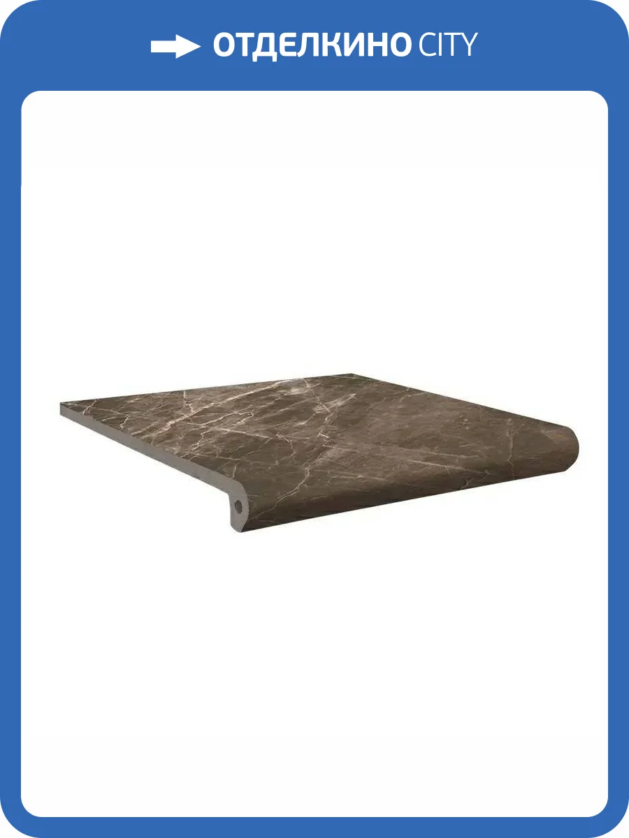 Ступень Exagres Nevada Peldano Emperador 33x33 фото 3