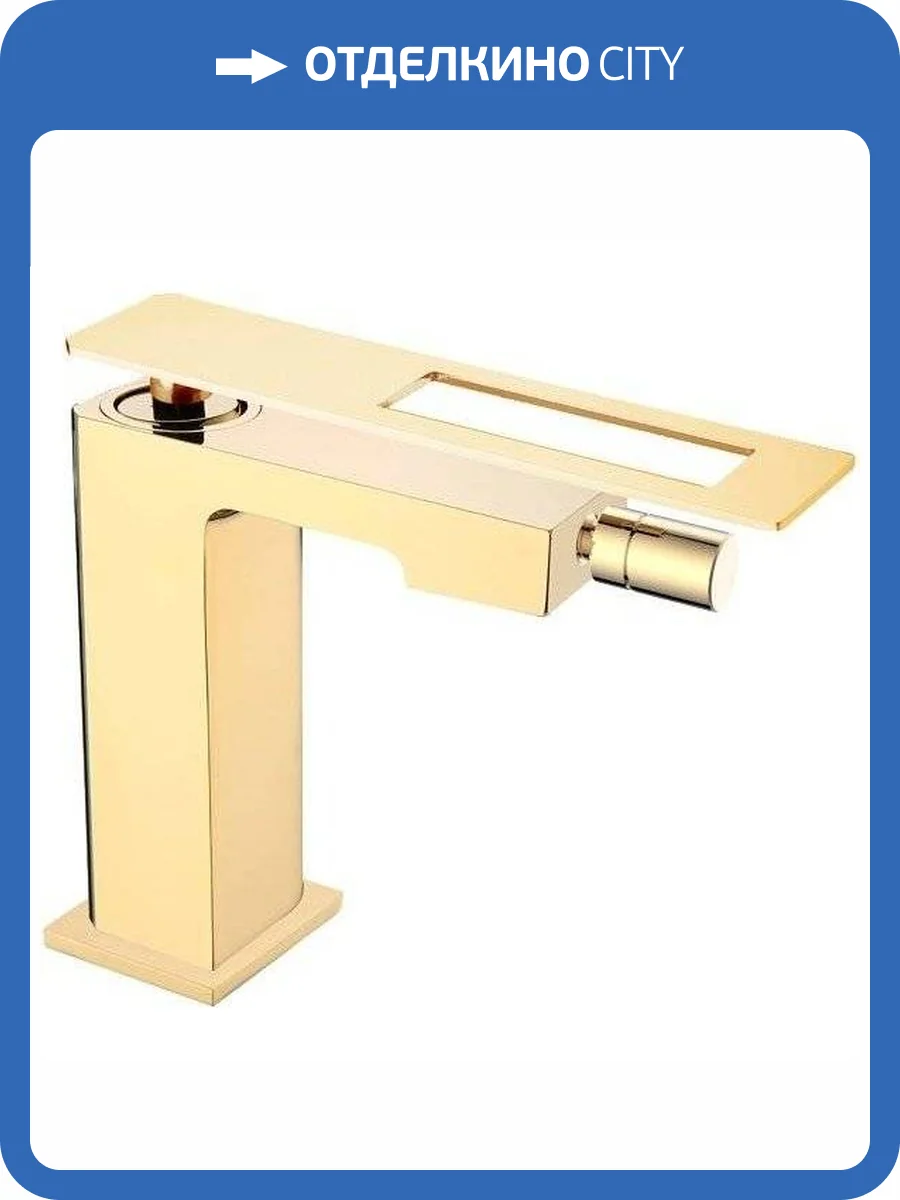 Смеситель для биде Boheme Q 146-GG фото 3