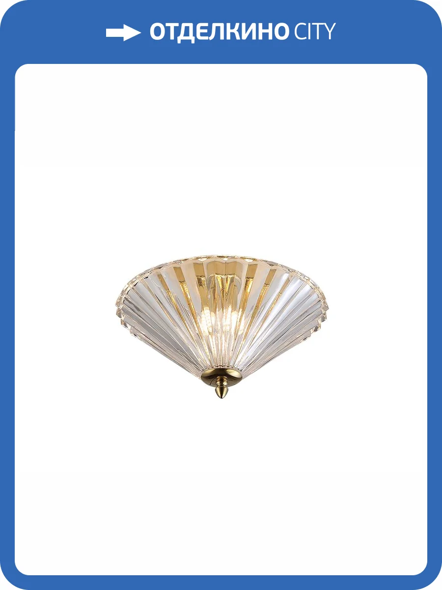 Потолочный светильник Newport 8350 8355/PL gold фото 2