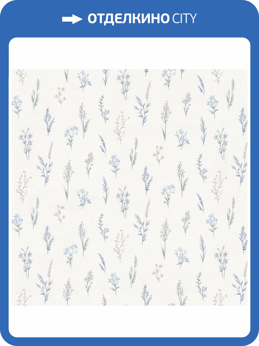 Обои Monte Solaro Primavera 9293-17 фото 2