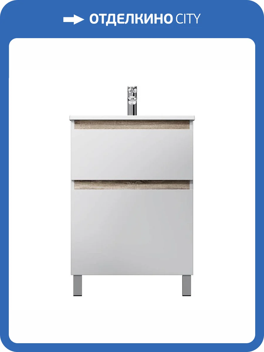 Тумба с раковиной Am.Pm X-Joy M85AFSX06021WG 60 см, белый глянец, напольная фото 12