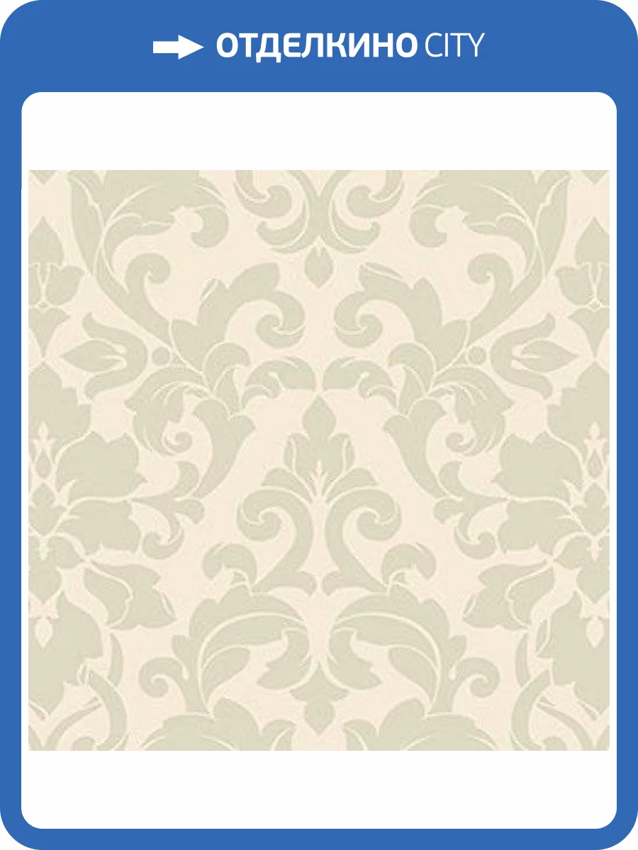 Обои бумажные Aura Stripes I Damasks DS29715 фото 2