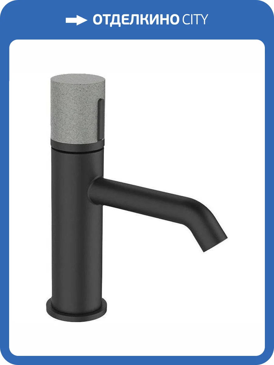 Смеситель для раковины Bronze de Luxe Focus 24601BG черный матовый гранит фото 13