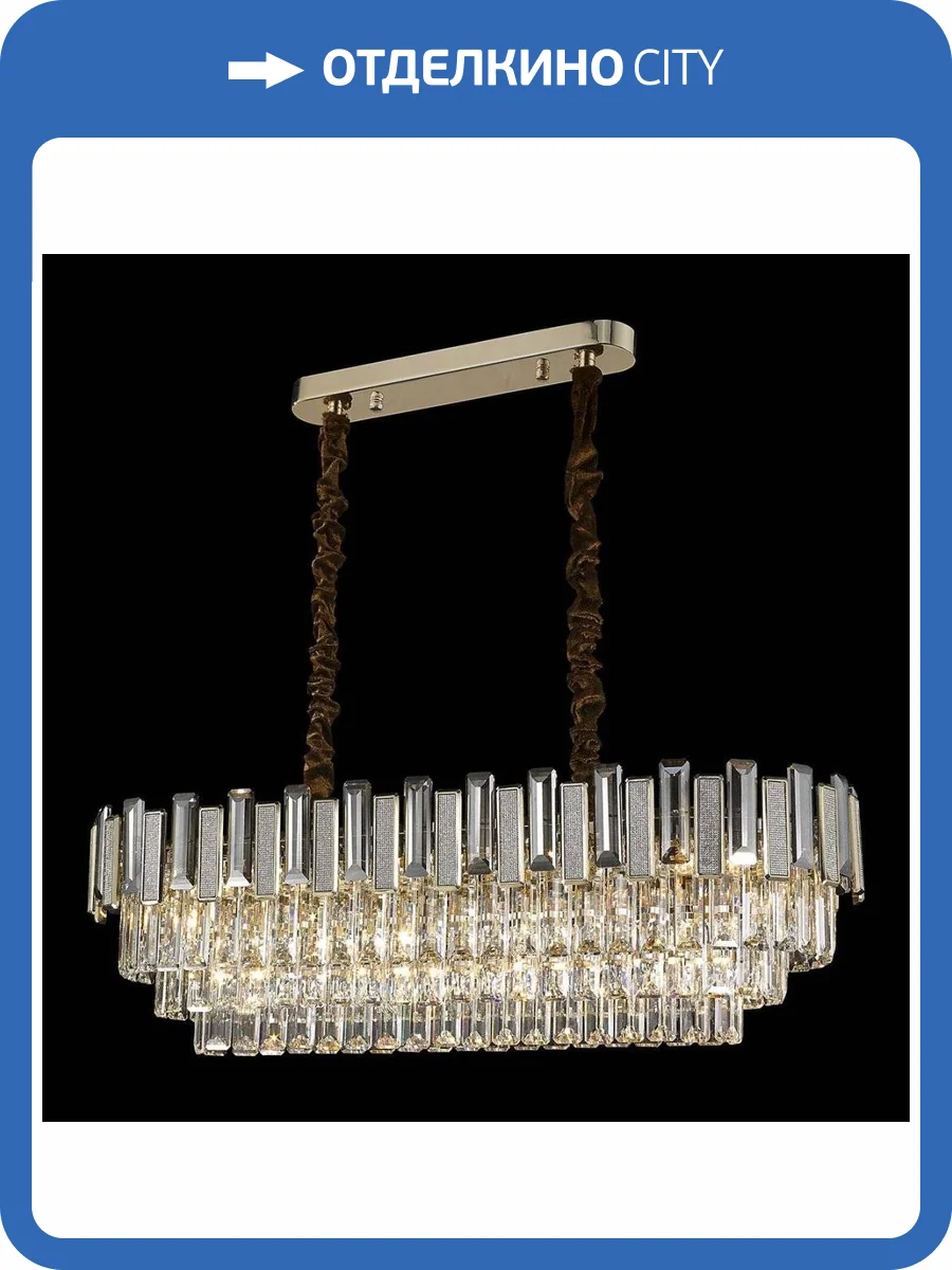 Подвесная люстра Wertmark Candida WE131.12.303 фото 2